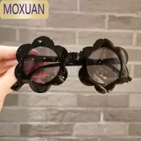 MOXUAN儿童眼镜潮时尚宝宝太阳镜女童花朵墨镜潮女卡通玩具眼镜