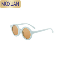 MOXUAN儿童太阳镜宝宝男女童潮卡通玩具眼镜框变色可爱墨镜眼镜