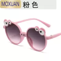 MOXUAN儿童太阳镜可爱墨镜眼镜宝宝时尚卡通玩具男女童潮眼镜框