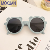 MOXUAN儿童太阳镜墨镜女童小熊卡通男童小宝宝防晒眼镜潮酷时尚遮阳镜