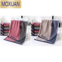 MOXUAN4条装 毛巾成人洗脸洗澡家用面巾男女情侣柔软吸水大手帕