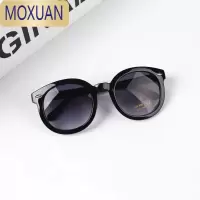 MOXUAN儿童太阳镜男童女童韩版时尚墨镜宝宝夏季个性太阳眼镜潮