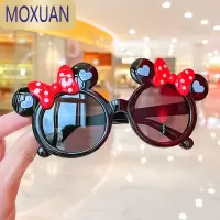 MOXUAN儿童玩具眼镜男童女孩太阳镜女童潮时尚可爱卡通小孩墨镜