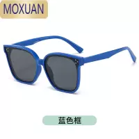 MOXUAN新款宝宝儿童太阳镜男女童偏光潮时尚小孩子眼镜韩版墨镜