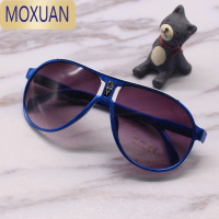 MOXUAN儿童太阳镜男 女公主时尚幼童宝宝卡通可爱墨镜小孩眼镜