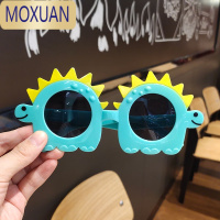 MOXUAN儿童恐龙太阳镜男女时尚墨镜宝宝可爱卡通眼镜男孩凹造型遮阳镜潮