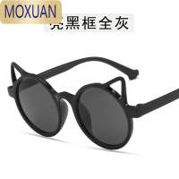 MOXUAN儿童太阳镜2022新款时尚猫耳朵墨镜小孩装饰眼镜可爱宝宝太阳眼镜