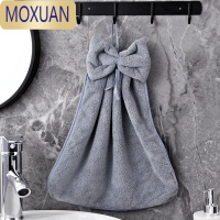 MOXUAN厨房擦手毛巾可挂式加厚吸水家用浴室卫生间擦手布手帕柔软珊瑚绒