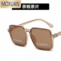 MOXUAN儿童墨镜男女童个性印字母太阳镜宝宝炫酷眼镜遮阳镜潮流