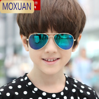 MOXUAN2021新款儿童墨镜男女孩子太阳镜男士蛤蟆镜偏光镜眼镜潮