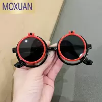 MOXUAN儿童眼镜可爱宝宝眼镜框男女童翻盖墨镜男孩太阳镜拍照潮