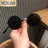 MOXUAN简约圆框宝宝眼镜太阳镜男女童复古时尚男孩儿童潮流墨镜