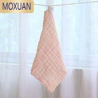 MOXUAN婴儿口水巾纱布毛巾宝宝用品儿童手帕新生幼儿超软洗脸小方巾