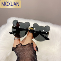MOXUAN儿童墨镜女童ins街拍眼镜韩版潮复古个性男童时尚太阳镜