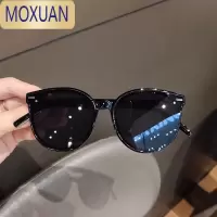 MOXUAN儿童墨镜男女童时尚休闲太阳镜2-8岁小孩眼镜宝宝遮阳镜