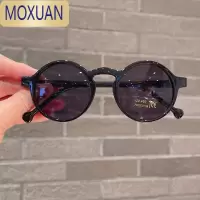 MOXUAN儿童眼镜男女童时尚显气质百搭圆框墨镜小脸宝宝出游拍照太阳镜潮