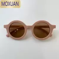 MOXUANins韩版儿童墨镜遮阳太阳镜宝宝时尚潮男童女童可爱卡通防晒眼镜