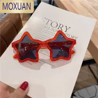 MOXUAN五角星卡通儿童太阳镜玩具舒适幼儿可爱眼镜遮阳个性墨镜女童男童
