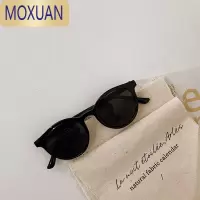 MOXUAN儿童墨镜潮宝宝太阳镜男女童复古眼镜小孩百搭圆框遮阳镜