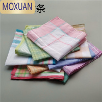 MOXUAN12条 便携随身小手帕女吸汗老式怀旧方巾男手绢擦汗手巾