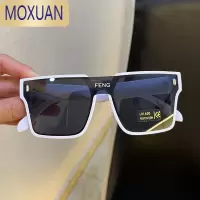 MOXUAN儿童墨镜男女童复古个性大框太阳镜嘻哈潮流网红眼镜出游遮阳镜潮