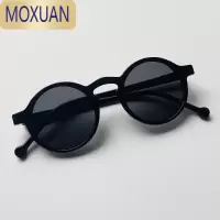 MOXUAN儿童太阳镜宝宝眼镜婴儿男童墨镜圆框韩版女童遮阳镜小孩