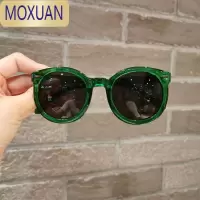 MOXUAN儿童太阳镜男女童时尚个性大框眼镜小孩圆框墨镜宝宝百搭遮阳镜潮