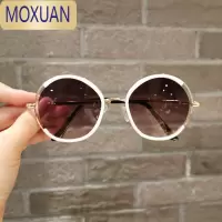 MOXUAN儿童太阳镜4-12岁中大男童女童眼镜韩国防晒墨镜蛤蟆镜潮