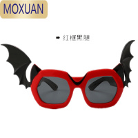 MOXUAN蝙蝠侠儿童太阳镜男童墨镜偏光女宝眼镜翅膀2-9岁时尚潮