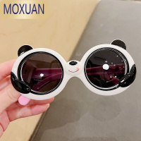 MOXUAN儿童偏光太阳镜男童女童卡通小熊猫硅胶墨镜宝宝护眼眼镜