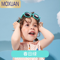 MOXUAN儿童太阳镜 波浪纹偏光墨镜UV400小孩眼镜宝宝镜