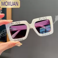 MOXUAN儿童时尚墨镜男孩女孩个性网红偏光太阳镜女童走秀眼镜潮