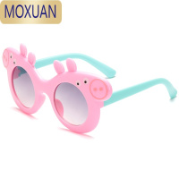 MOXUAN2021新款儿童卡通太阳镜男女童宝宝墨镜夏日遮阳小孩眼镜