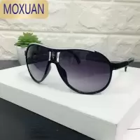 MOXUAN儿童眼镜男童女童宝宝太阳镜时尚可爱小童墨镜不伤眼潮酷