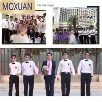 MOXUAN婚礼复古太子镜伴娘墨镜年会结婚庆伴郎偏光眼镜小号儿童宝宝眼镜太阳镜