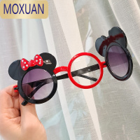 MOXUAN儿童太阳镜双镜片翻盖潮男女宝宝玩具眼镜时尚遮光墨镜幼儿园礼物