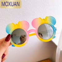 MOXUAN儿童太阳镜可爱渐变眼镜宝宝男女童遮阳炫彩卡通偏光墨镜