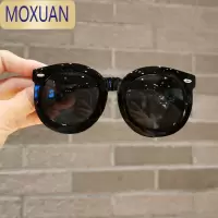 MOXUAN儿童太阳镜男童4太阳眼镜5幼儿园6小孩7走秀8小墨镜9岁夏