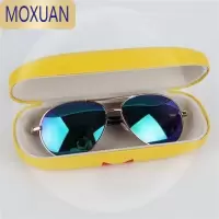 MOXUAN儿童太阳镜偏光太阳眼镜时尚儿童墨镜蛤蟆镜男女童宝宝潮