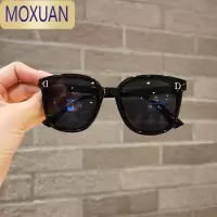 MOXUAN儿童太阳镜网红时尚男女童墨镜潮宝宝防晒遮阳造型眼镜酷