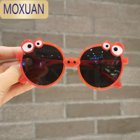 MOXUAN儿童眼镜卡通可爱2岁宝宝夏季拍照太阳镜墨镜潮时尚