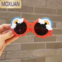 MOXUAN网红儿童彩虹眼镜女孩可爱宝宝太阳镜墨镜女童圆形夏天拍照装饰潮