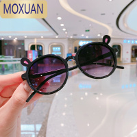 MOXUAN儿童眼镜太阳镜宝宝时尚男童女童遮阳防晒拍照可爱墨镜潮