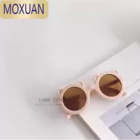 MOXUAN新款莫兰迪色系可爱小熊造型儿童太阳眼镜宝宝凹造型小墨镜太阳镜