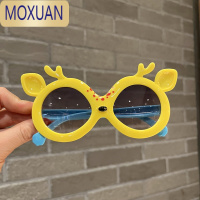 MOXUAN儿童墨镜男童可爱卡通小鹿小孩造型眼镜潮女童宝宝太阳镜
