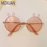 MOXUAN儿童太阳镜小孩时尚可爱兔耳朵墨镜男女中大童遮阳眼镜潮