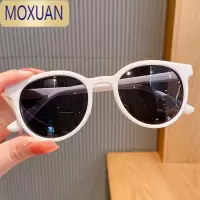 MOXUAN儿童太阳镜宝宝墨镜夏天防晒男女童遮阳镜小孩潮童时尚眼镜韩国