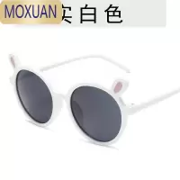 MOXUAN宝宝墨镜女宝儿童太阳镜男女小童可爱时尚彩色遮阳镜小孩