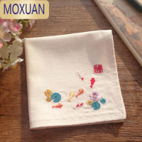 MOXUAN锦鲤中国古风刺绣花手帕绢送男生朋友女士随身日式定制姓名字