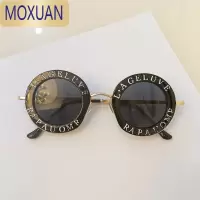 MOXUAN儿童太阳镜个性时尚眼镜男女童可爱字母小墨镜宝宝复古圆框眼镜潮
